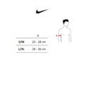 NIke arm Sleeve